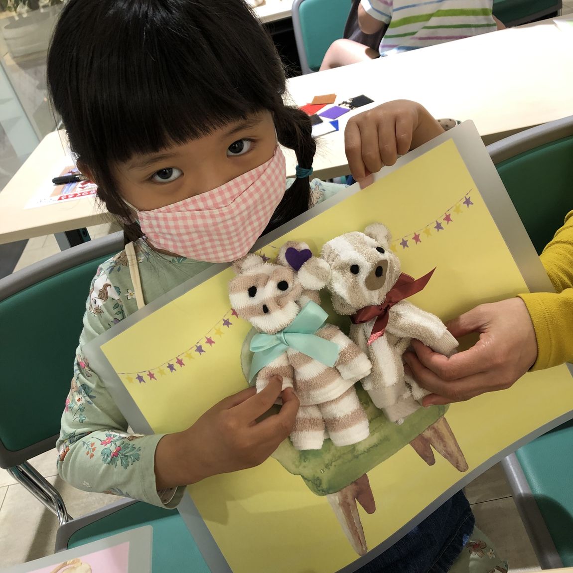 くまいち