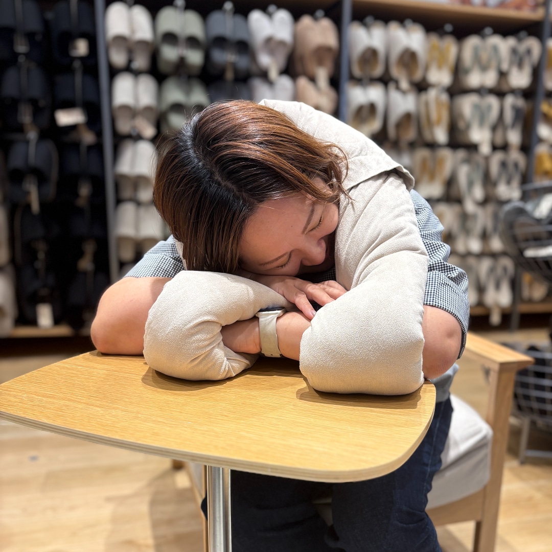 枕