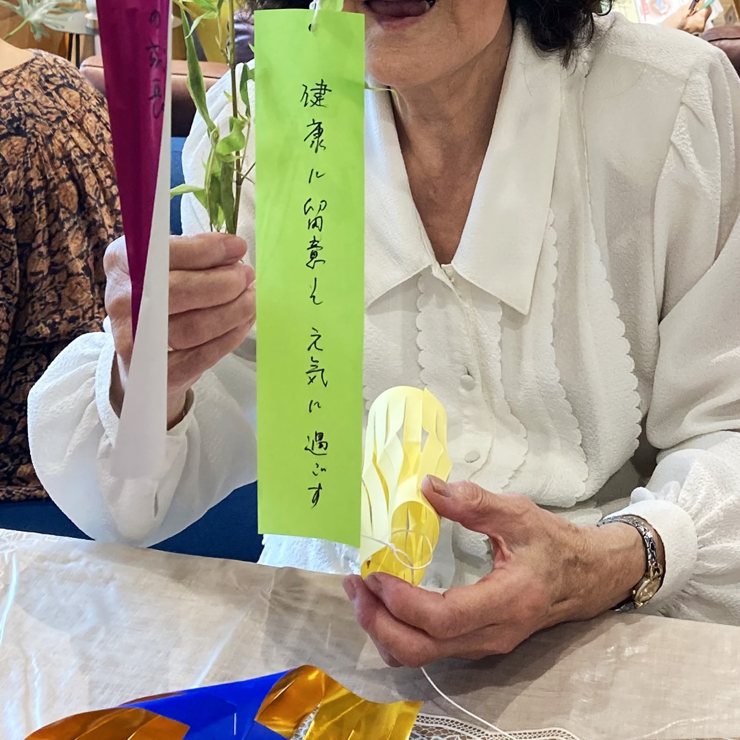 【マルエイガレリア】イベント予告 『まちなか相談室・本人ミーティング』開催のお知らせ8月6日（水）