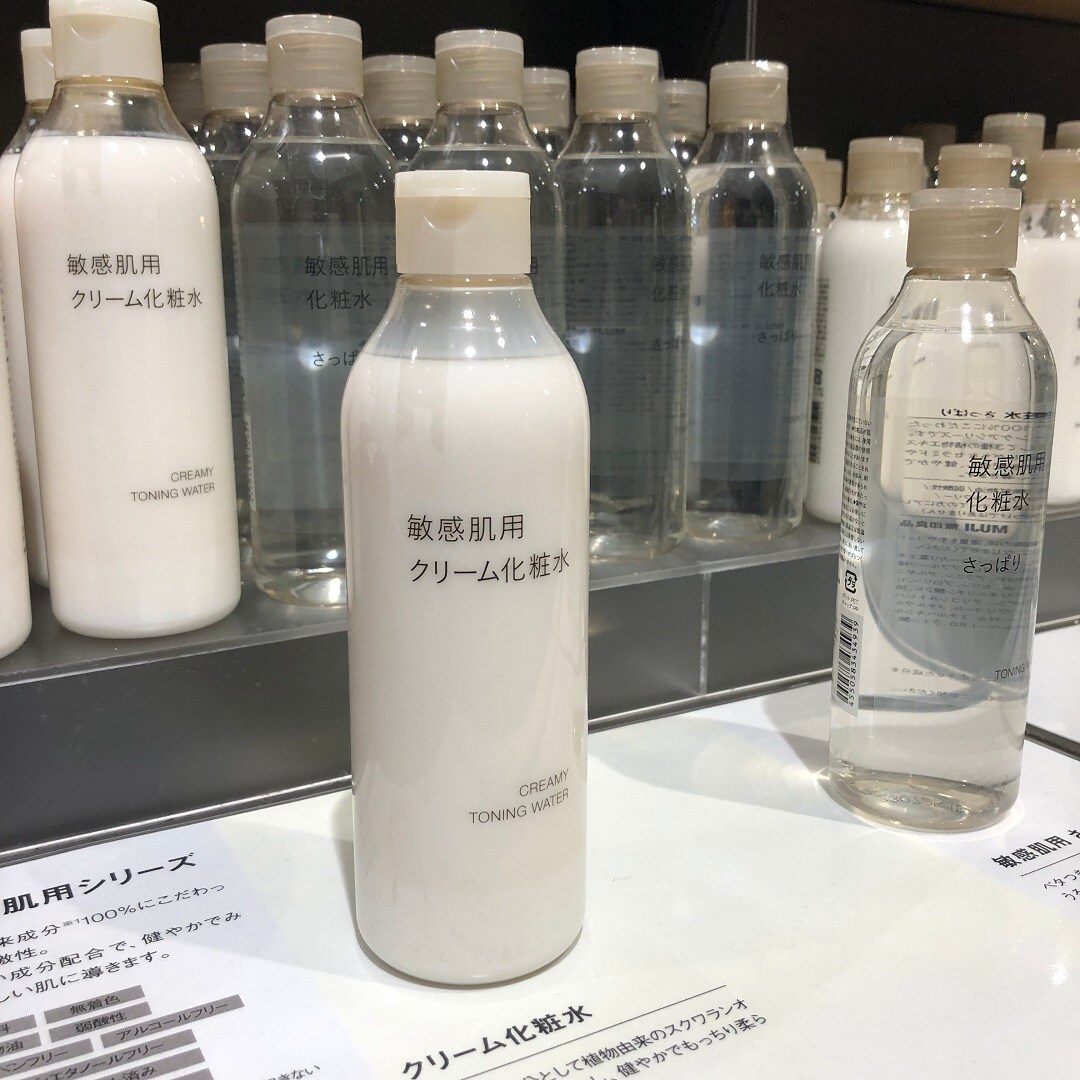【京阪モール】すべての方が毎日安心して使える製品へ