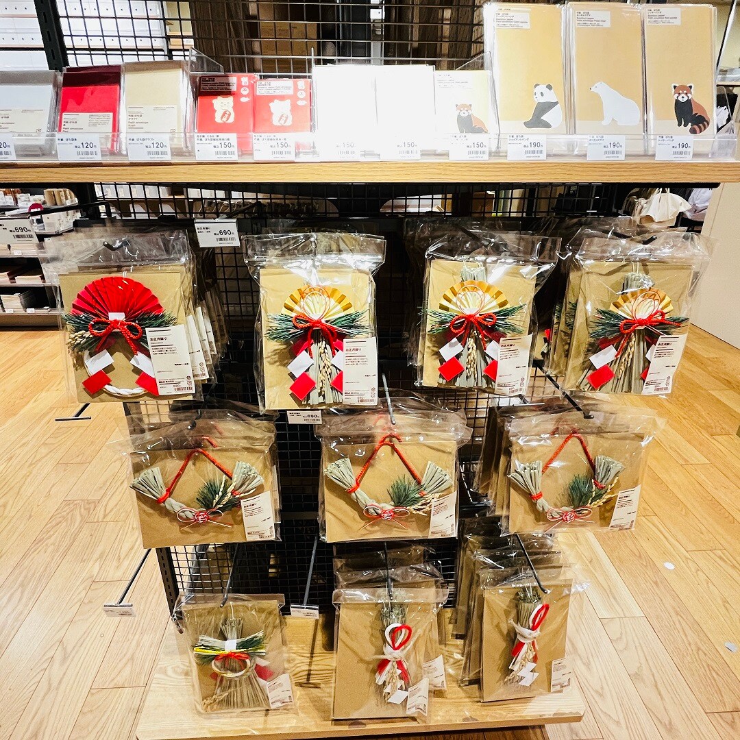 【アトレ川越】年末年始・営業時間のお知らせ