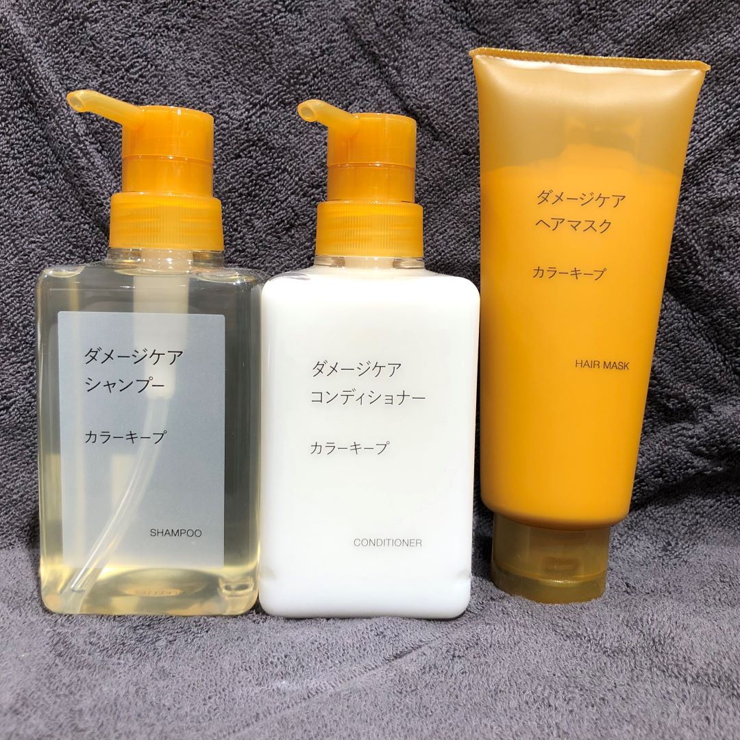 ヘアケアシリーズカラーキープ