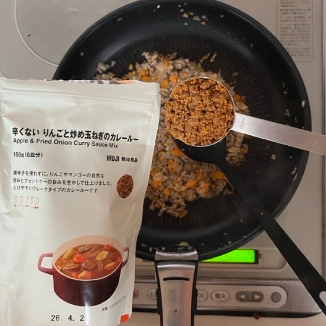 【アリオ倉敷】​辛くないりんごと炒め玉ねぎのカレールーを使ったカレーパイはいかがでしょう
