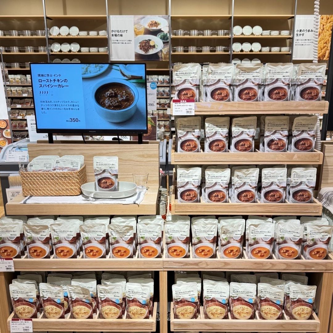 新商品カレー