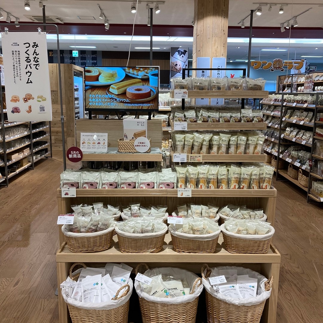 あ