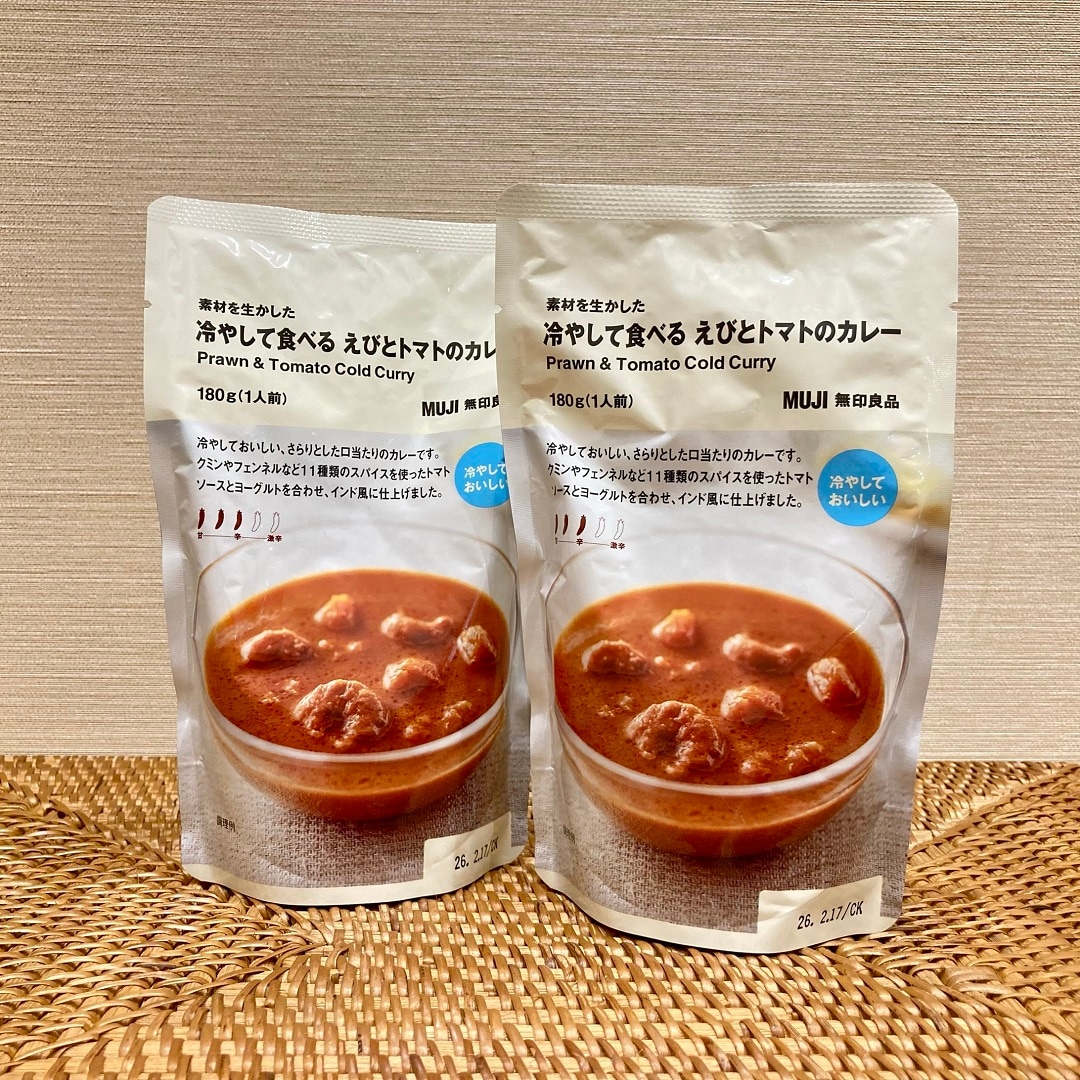 冷やしカレー3