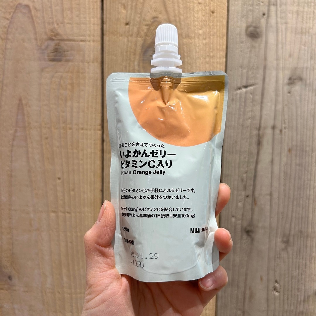 【アル・プラザ八日市】肌もよろこぶ、夏のひんやり習慣