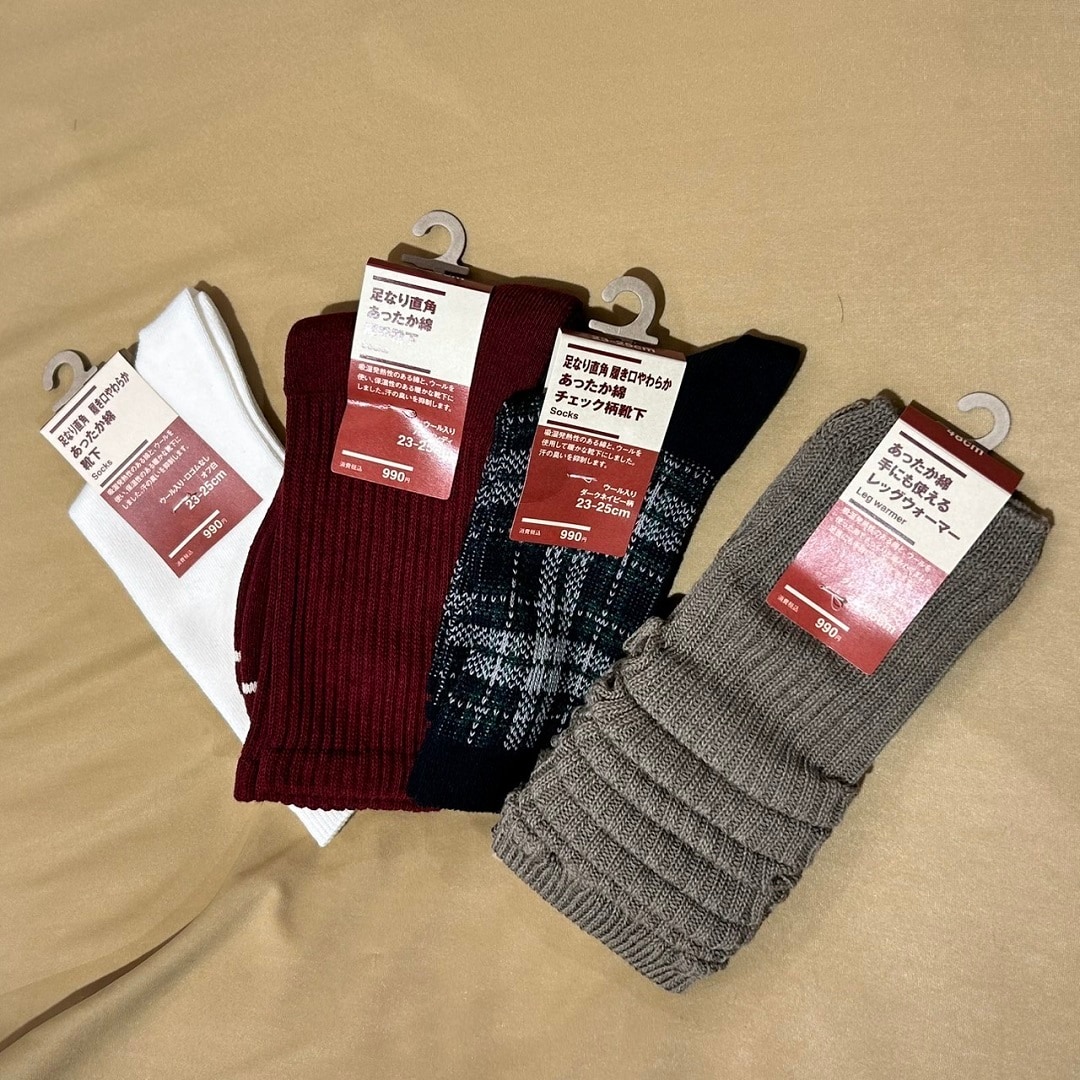 【アル・プラザ八日市】冬の毎日にやさしく寄り添う、婦人　あったか綿