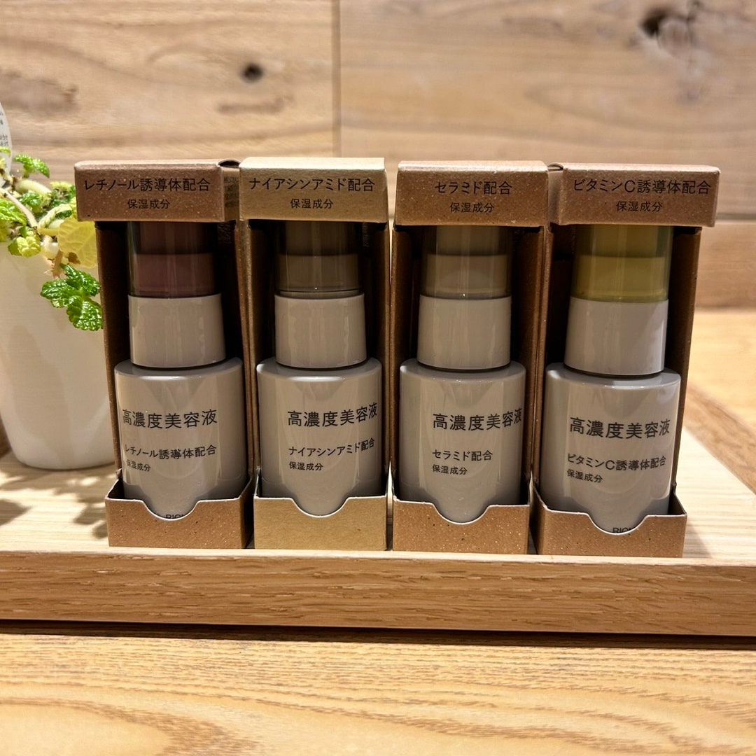 【アル・プラザ八日市】良いね祭で見直す、毎日のスキンケア