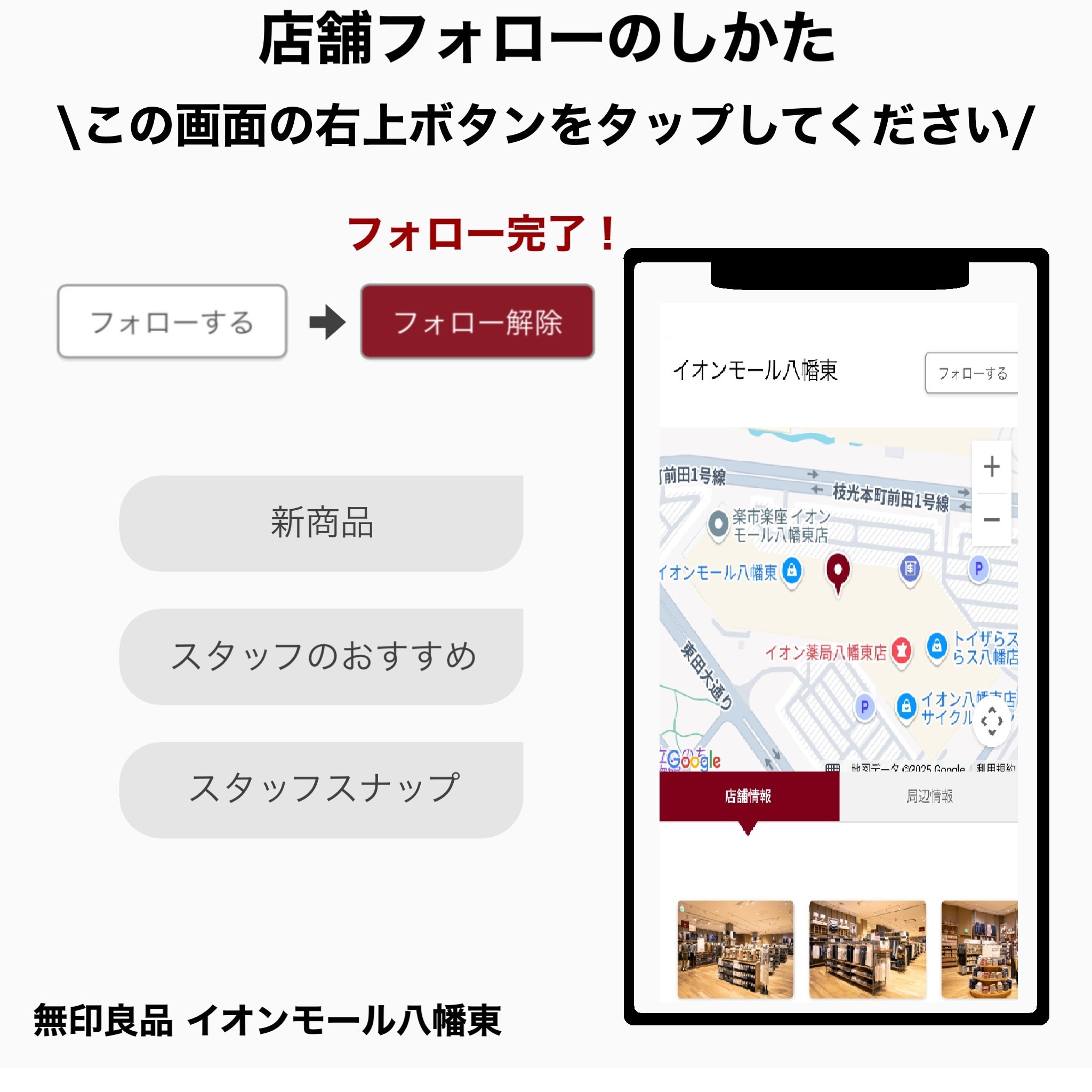 おたより　文末　3.jpg