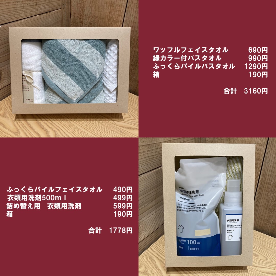 １