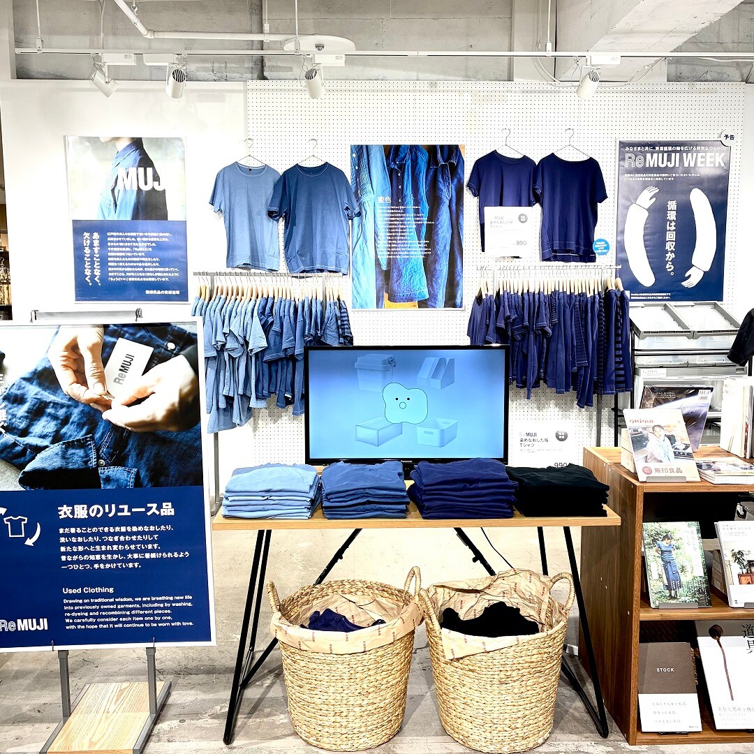 【静岡パルコ】売場の様子