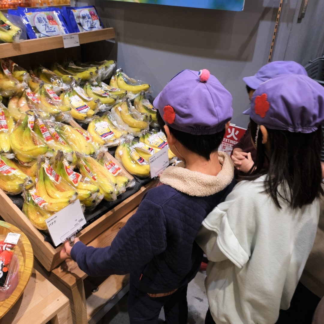 くだもののお買い物