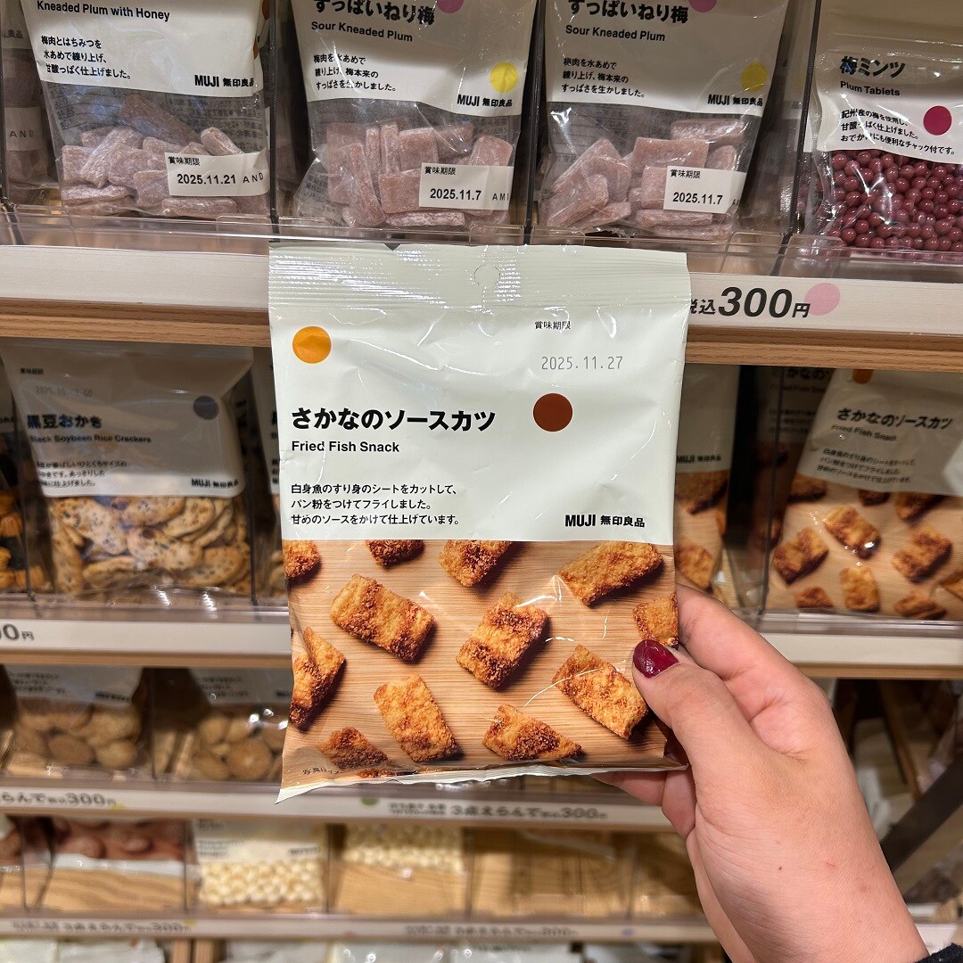 ぽ