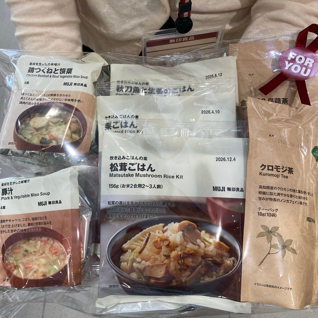【アリオ倉敷】敬老の日に素敵な贈り物を　食品編