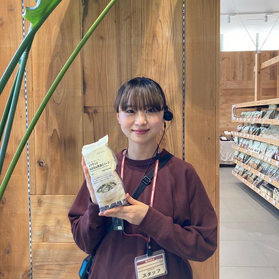 【アリオ倉敷】無印良品週間にスタッフがストック買いしたい食品