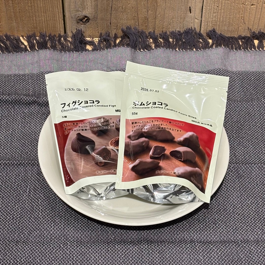 【ヨークタウン小山雨ヶ谷】新商品のチョコレートのご紹介