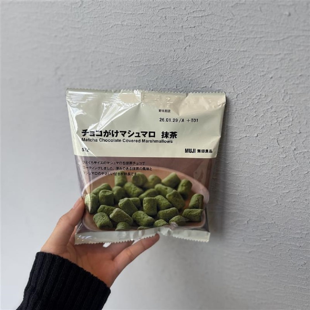 マシュマロ抹茶