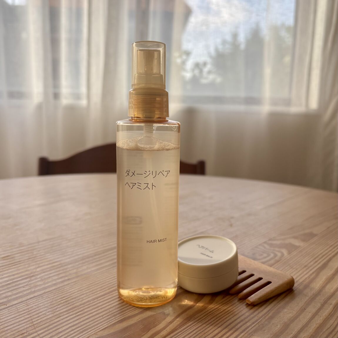 朝の身支度を簡単に。