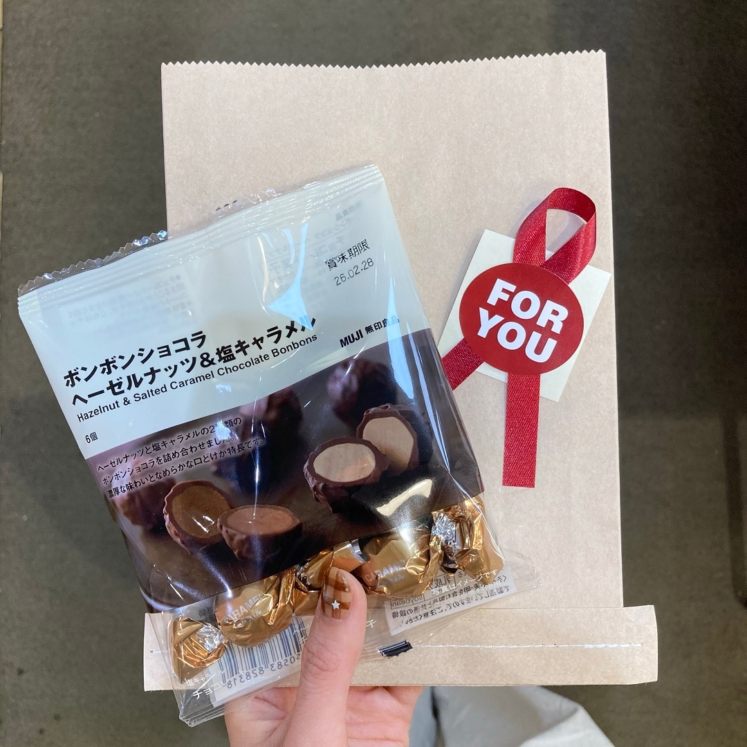 【アリオ倉敷】特別な日に素敵なプレゼントを贈りませんか?