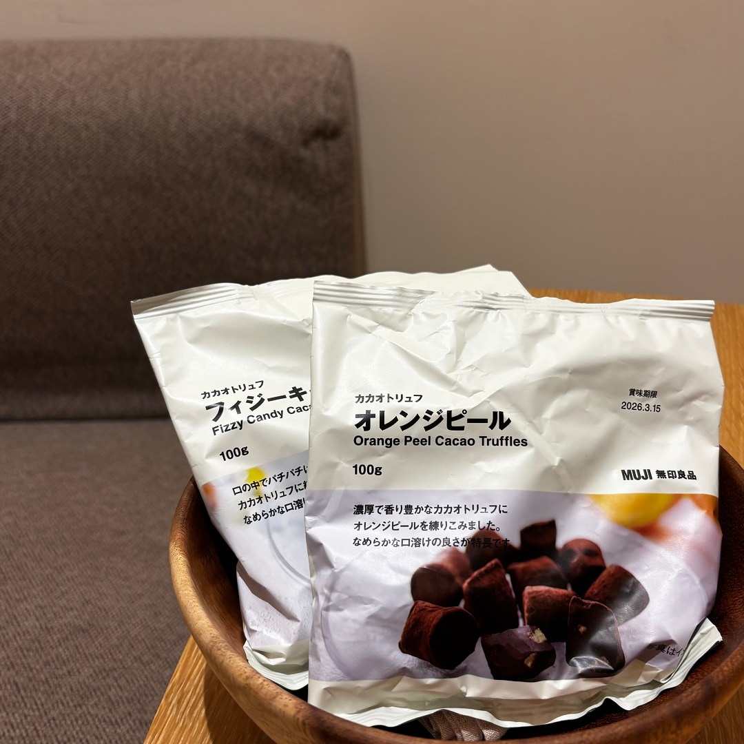 カカオトリュフ試食会