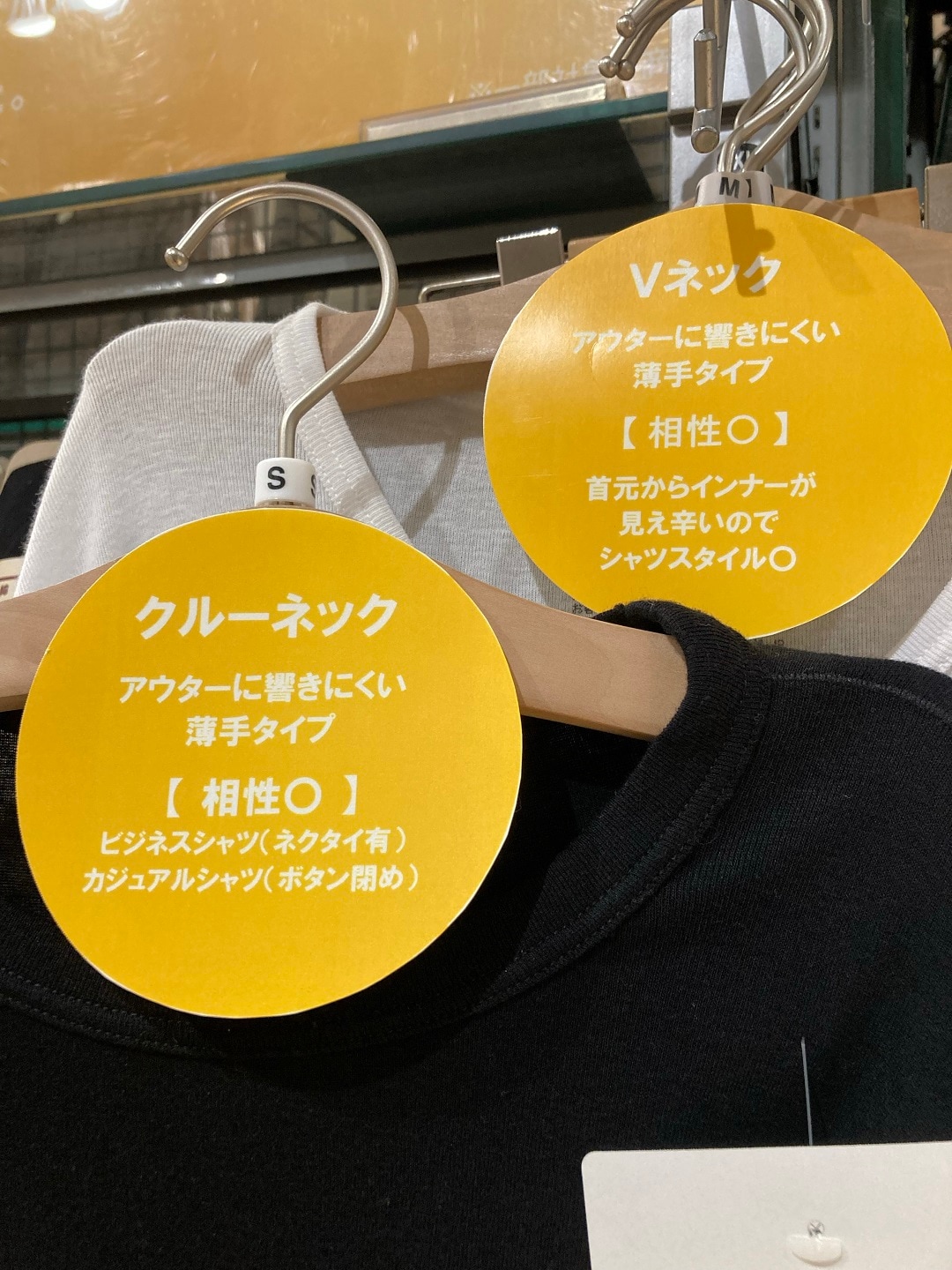 あったか綿３３