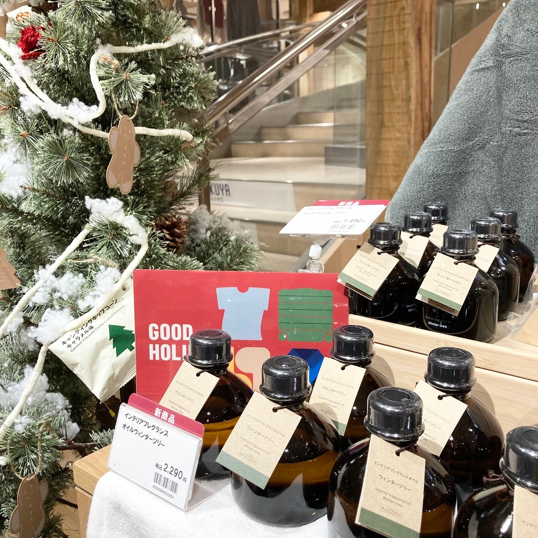 東急プラザ新長田_ウインターツリー_03