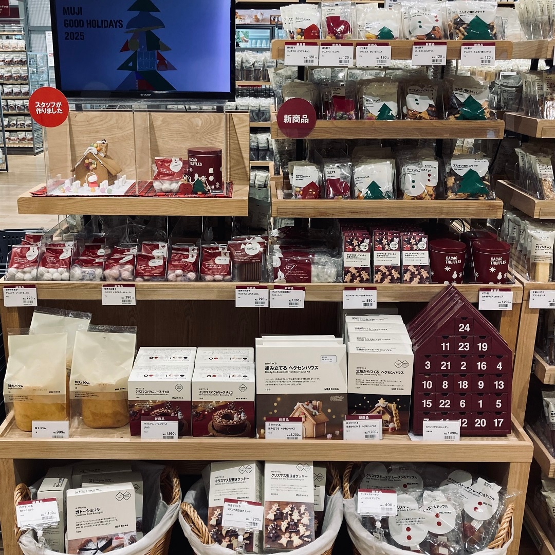 クリスマスの売場の写真