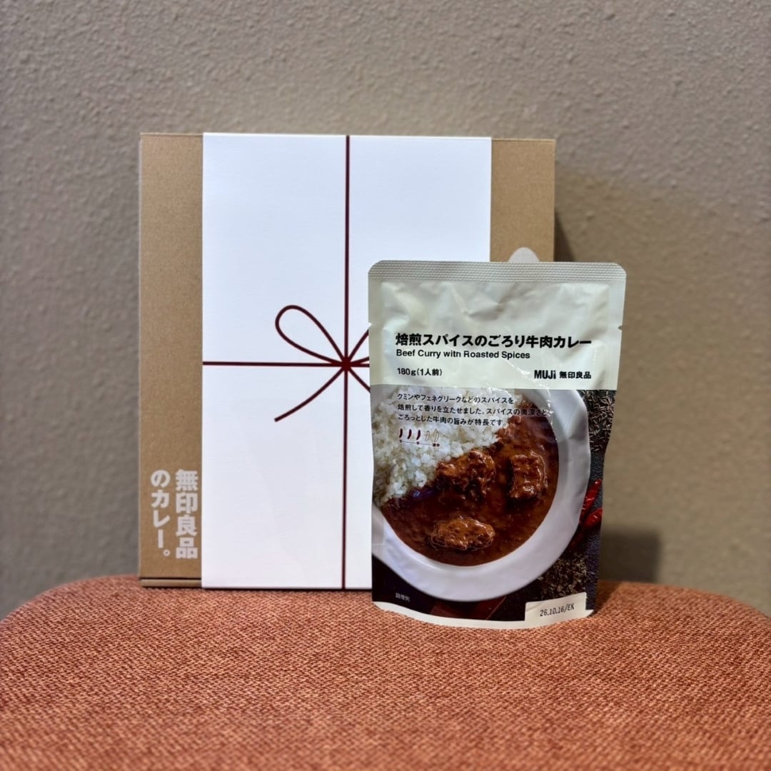 焙煎スパイスのごろり牛肉カレー