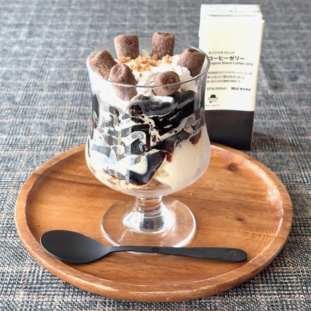 パフェアレンジ