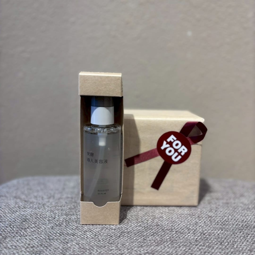 ・発酵導入美容液(大容量) 消費税込 3,490円