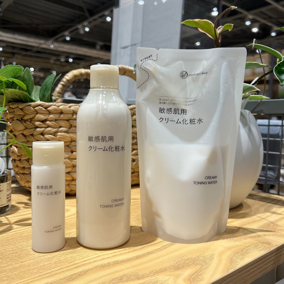 クリーム化粧水