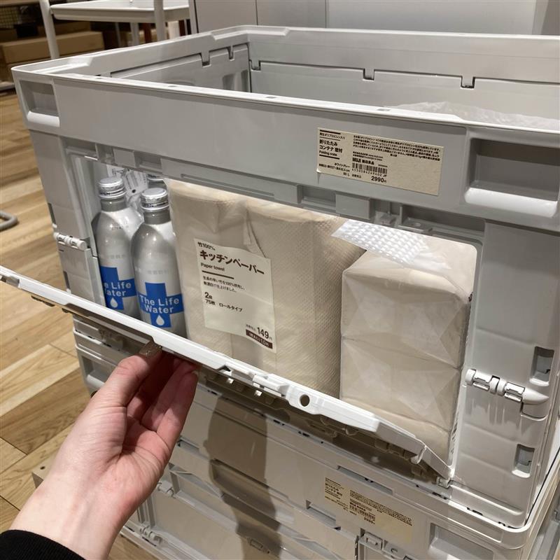 折りたたみコンテナ窓付