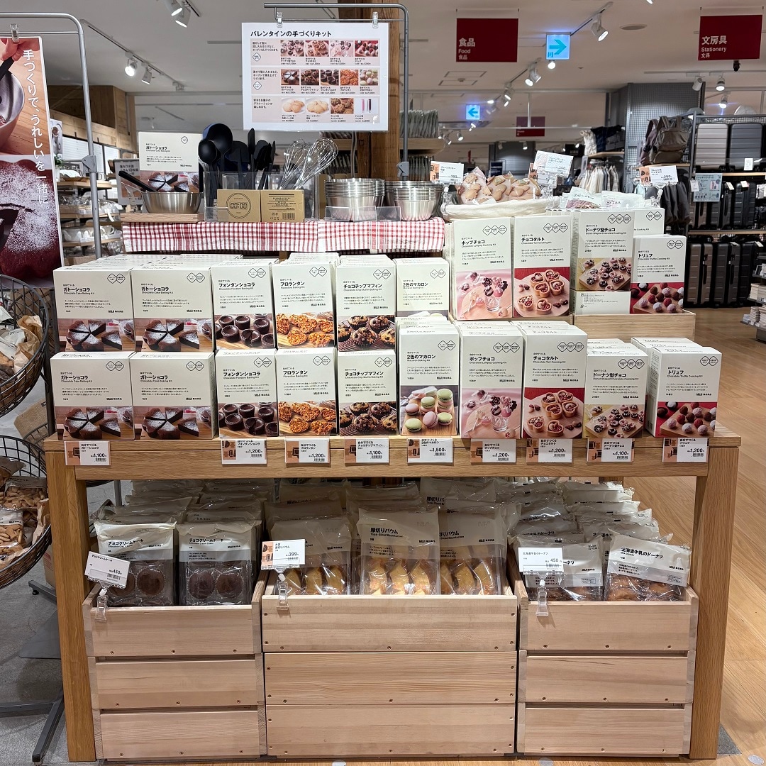 045681_26.01.14_03_03