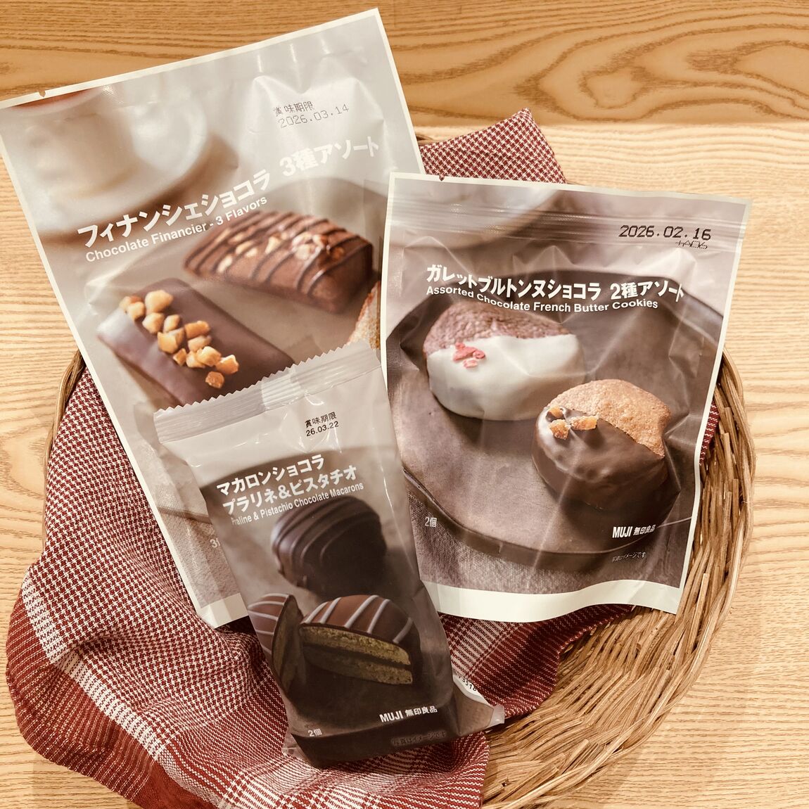 オーブンでつくる焼き菓子