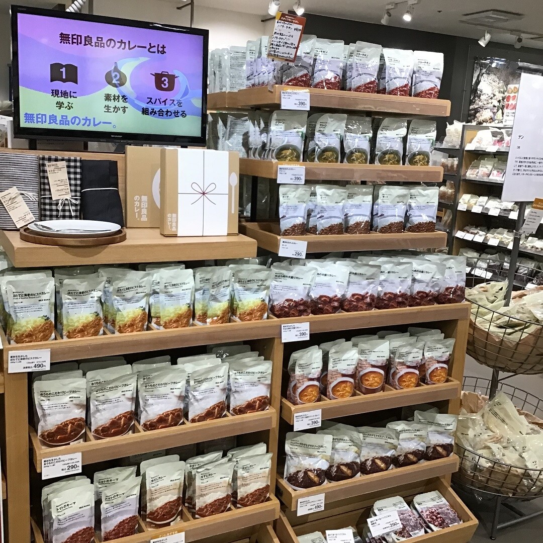 カレーいっしょ割2