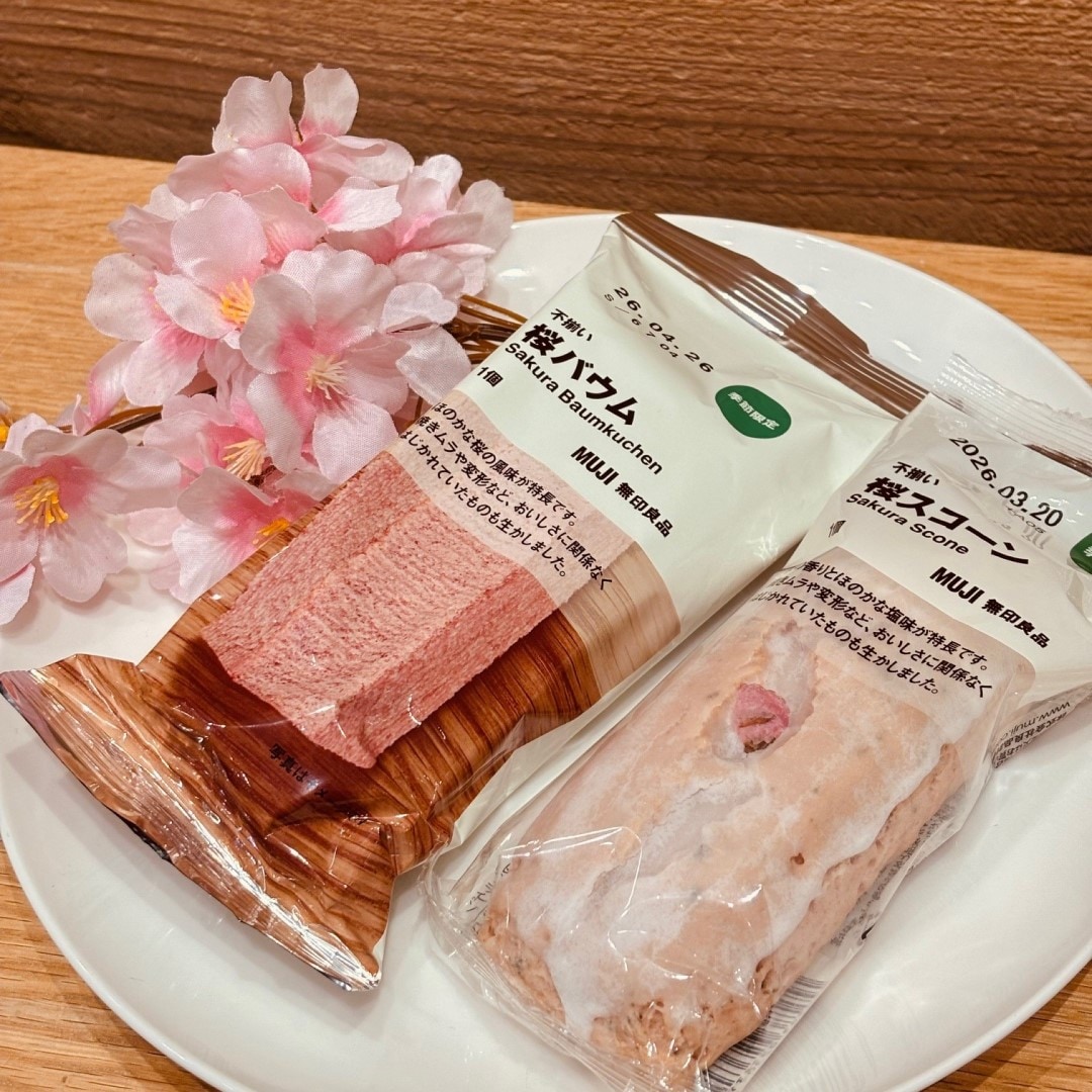 【イオンモール新発田】桜1