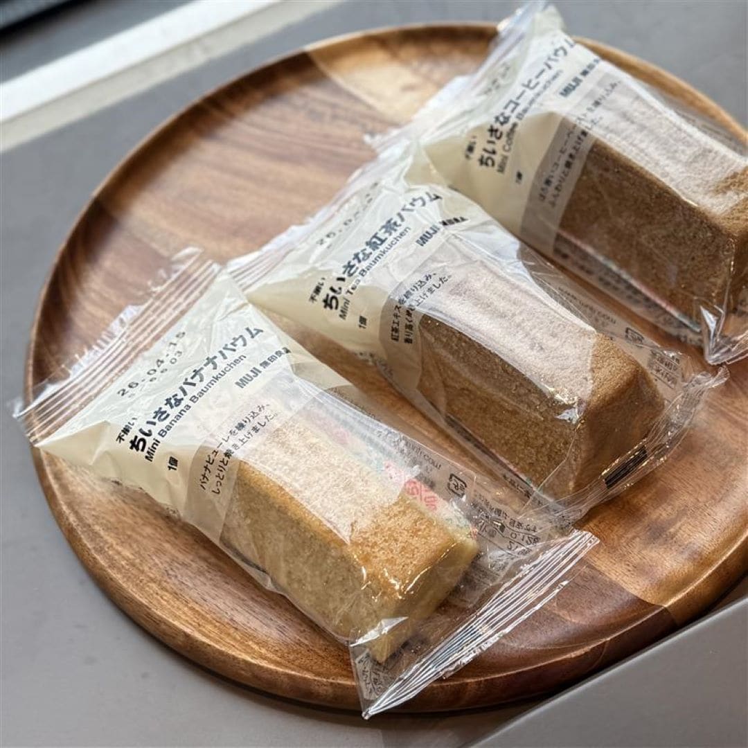 ちいさなバウムの商品画像