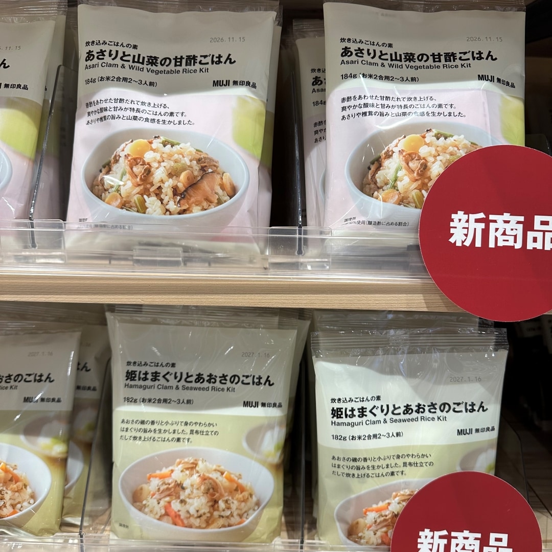 046876＿260221＿03