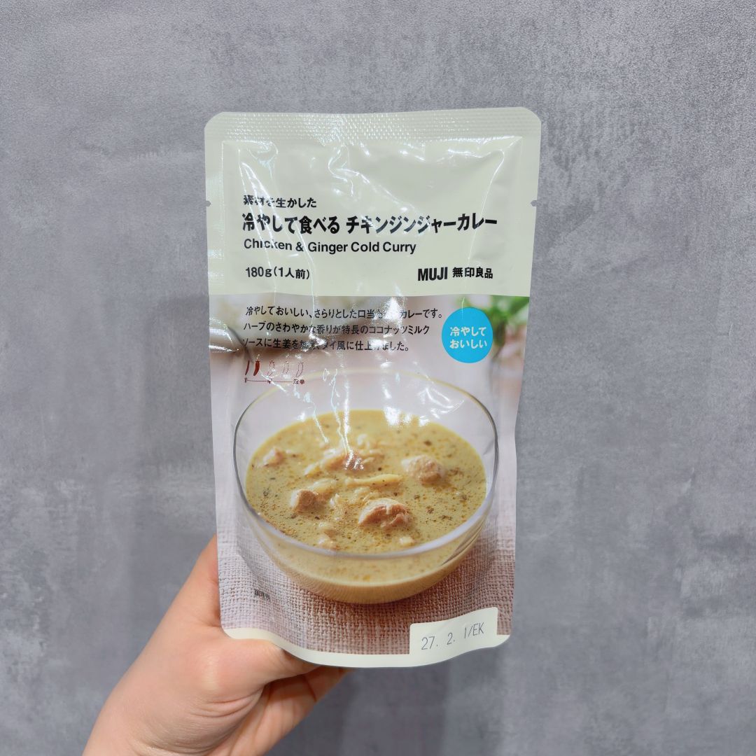 ルミネ新宿　食品