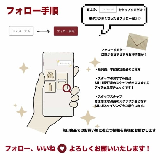 【イトーヨーカドー南大沢】新商品ヘッドホンで快適な音時間を_7I1IaN