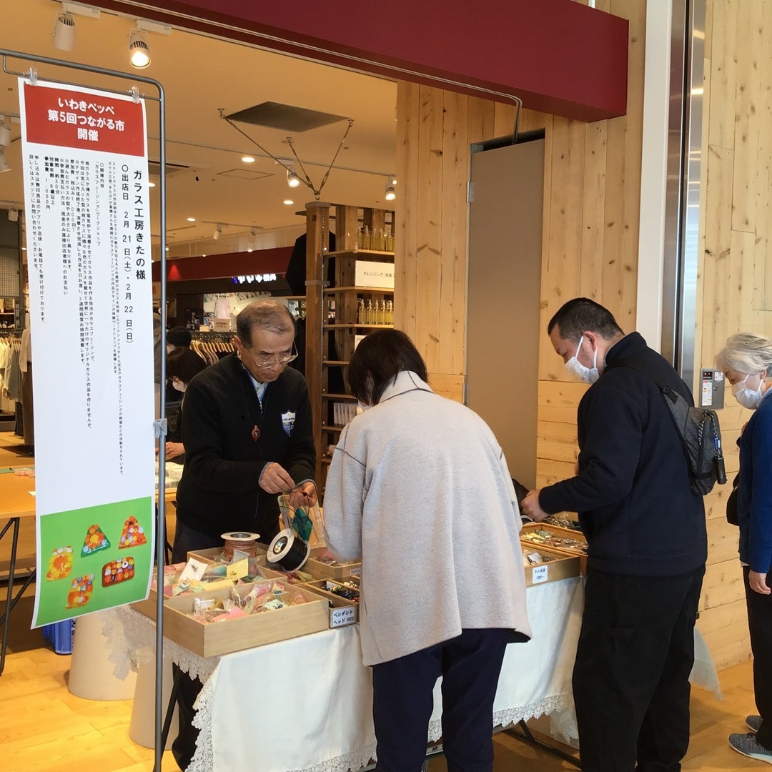 061770_20260226_00_04