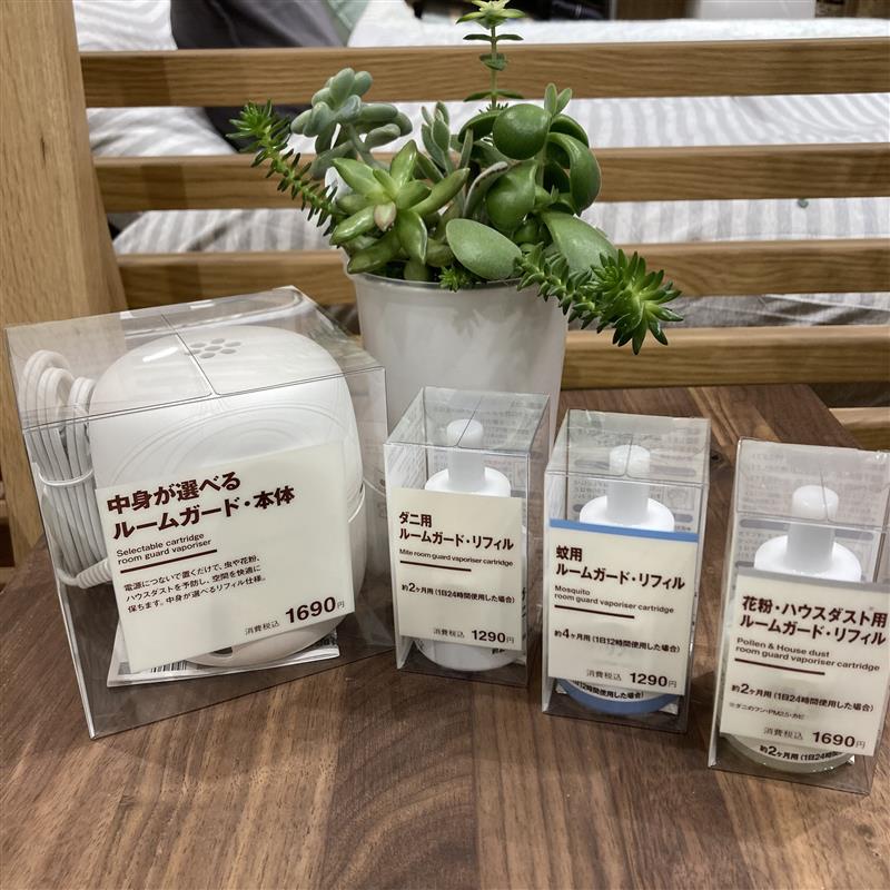 【3wayルームガード　快適な暮らしへ】