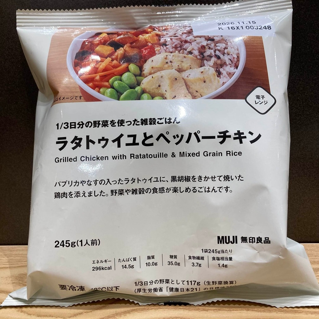 046670.2026.3.21.03r