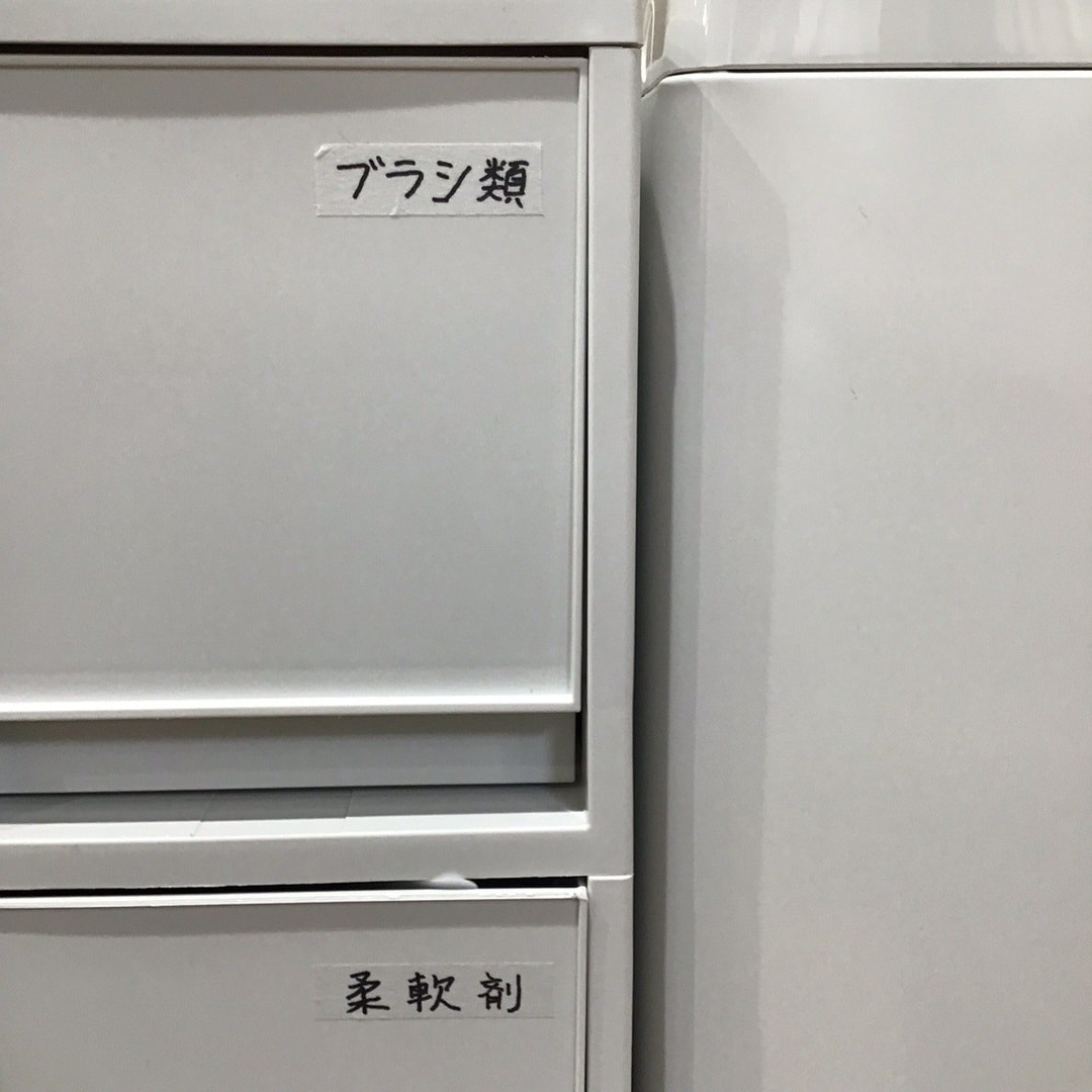 【COCOSA熊本下通】切って貼って整理整頓