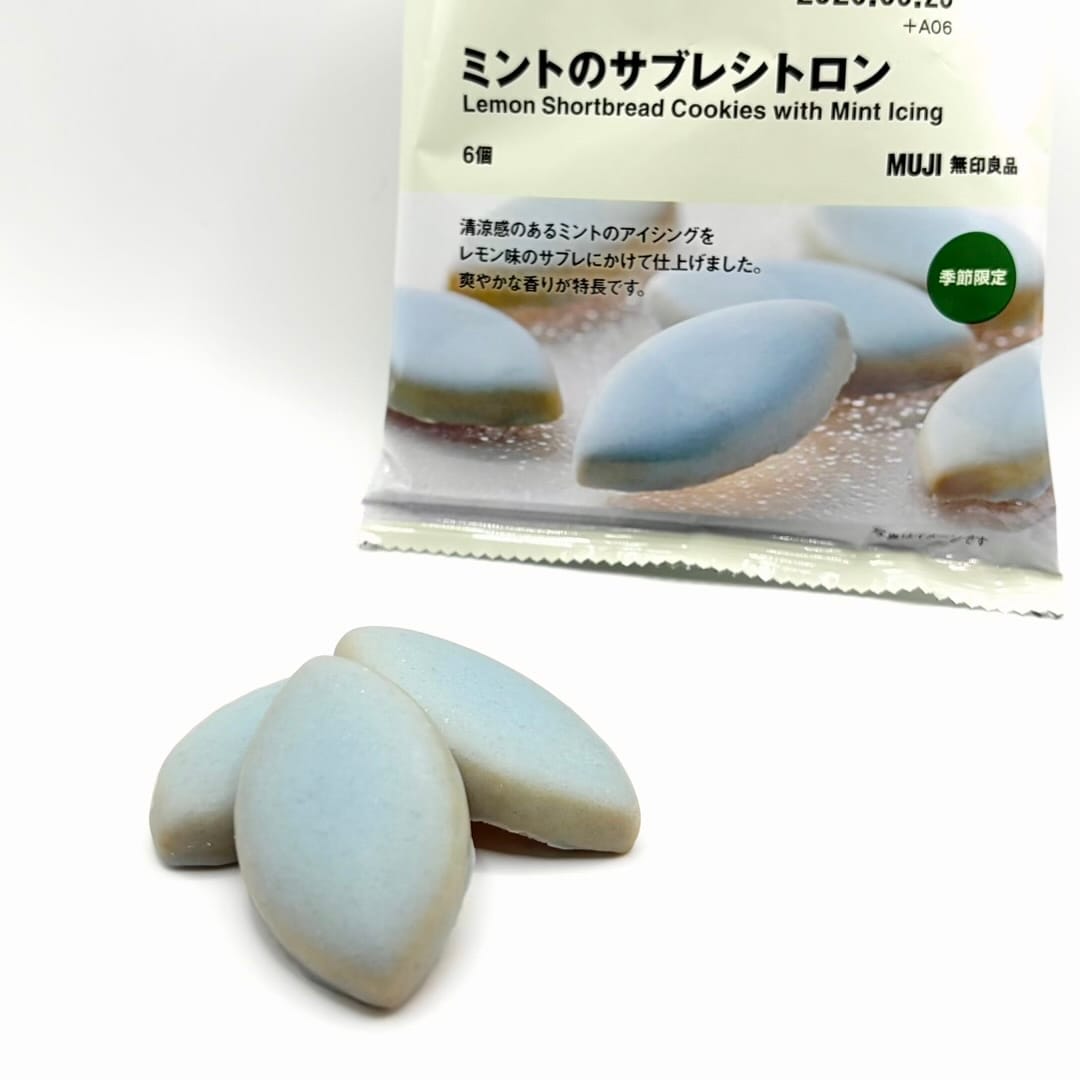 【リーフウォーク稲沢】チョコミントのお菓子たくさん入荷しました
