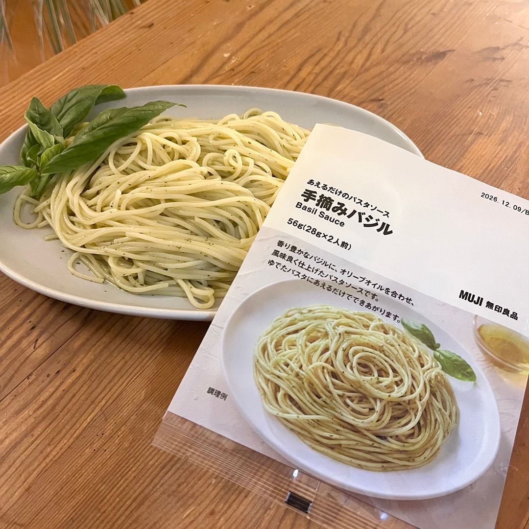 46314_260429_バジル1