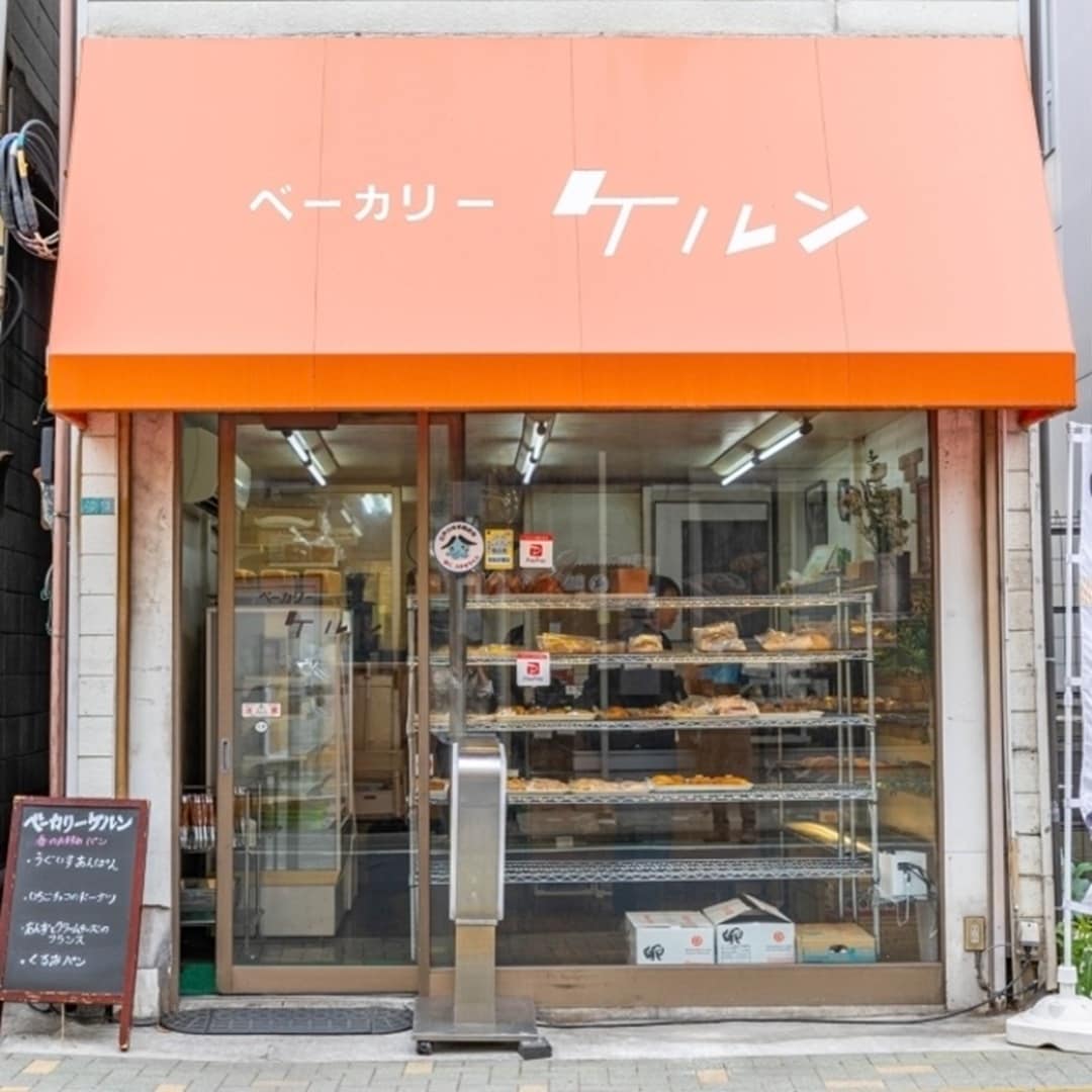 ケルン