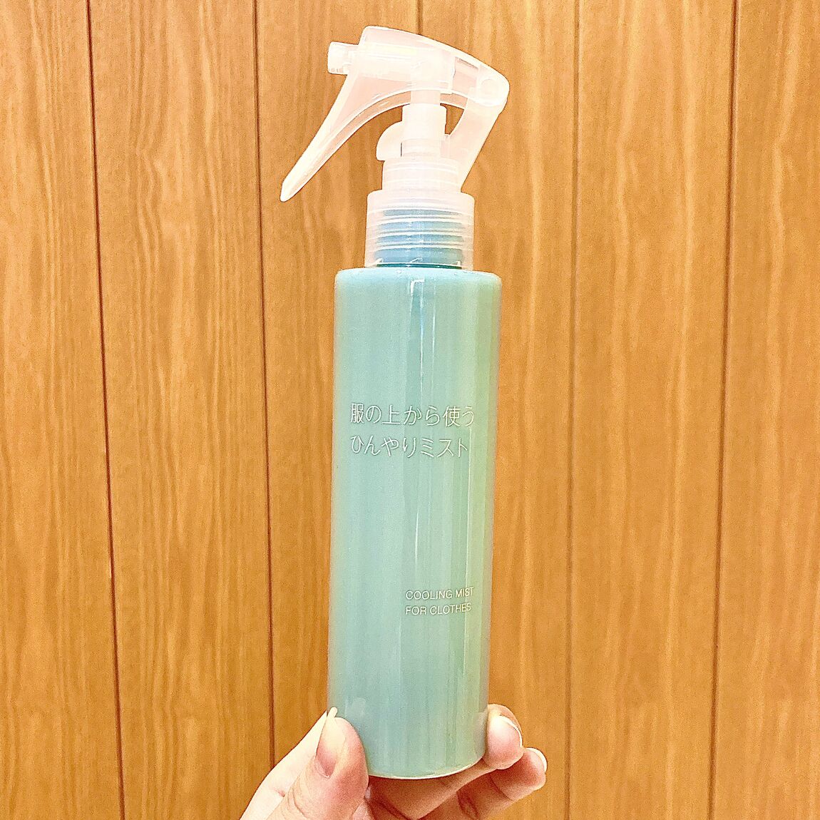 服の上から使うひんやりミスト