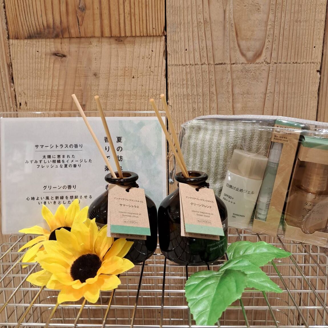 https://contents.muji.com/jp/sites/jp/files/%E7%9F%B3%E7%94%B0%E7%94%BB%E5%83%8F3.jpg
